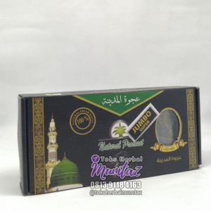 kurma-ajwa-jumbo-super-500-gram