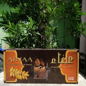 jual tunisia ainaa