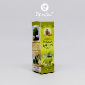 Minyak Zaitun Olive Oil Al Ghuroba 30 ml