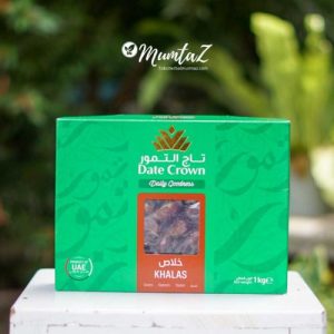 Kurma Khalas Date Crown 1 kg