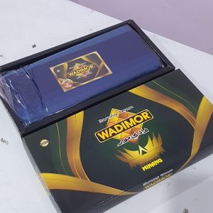 Sarung Wadimor