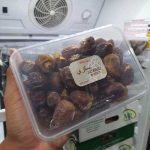 kurma sukari grade B