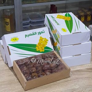 Kurma Sukari Premium 1 kg